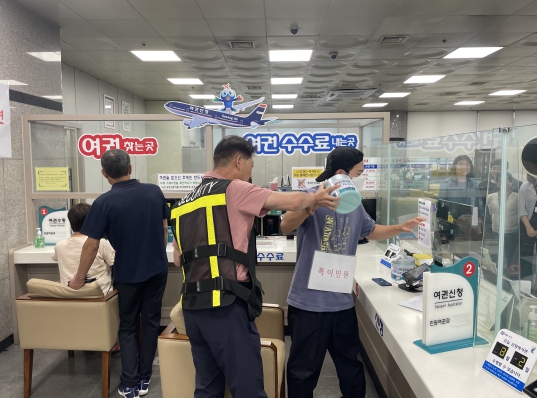 부산 사상구 특이민원 비상상황 대비 모의훈련 실시
