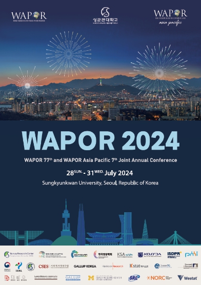 「77th WAPOR Annual Conference」 포스터