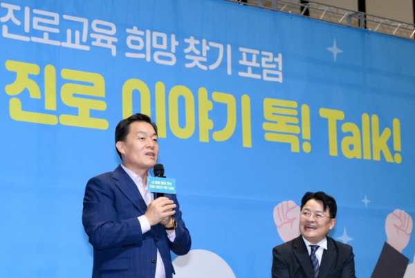 이재준 수원시장이 발언하고 있다.