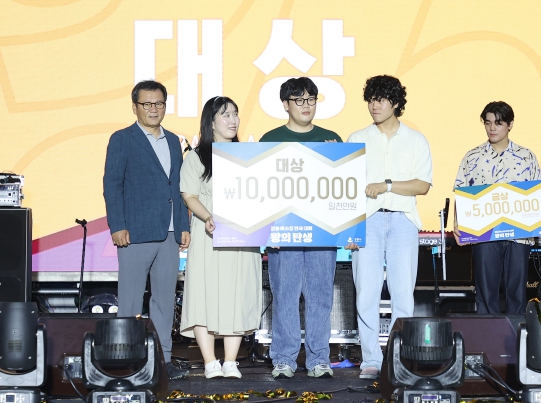 왕의 탄생! 2024 강릉 버스킹 전국대회, ‘그림하일드’ 우승!