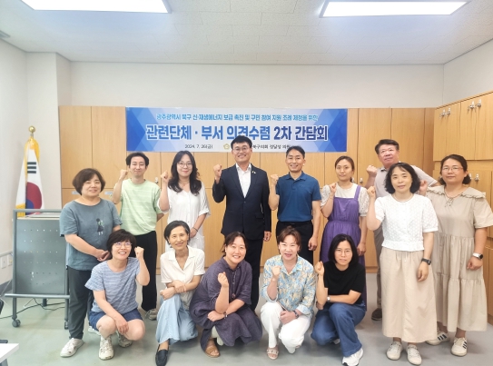 강원특별자치도, 파리 현지에서 대한수영연맹과 간담회