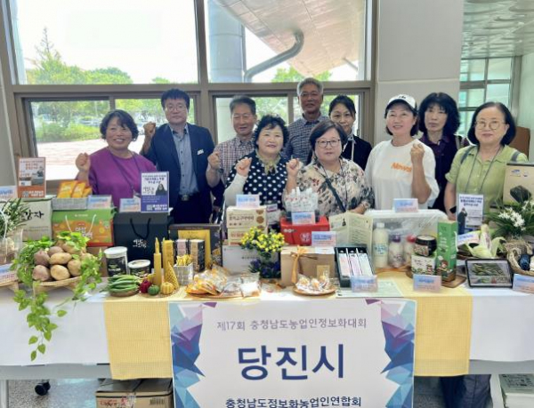 수상 사진