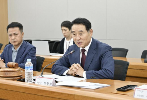 포천시, 제2회 포천 시사편찬위원회 개최