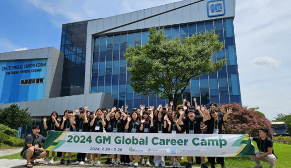 인천광역시교육청, 2025년도 주민참여예산 제안 사업 집중 공모
