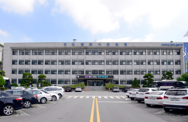 인천광역시교육청부평도서관, 제43회 여름발명특허교실 운영