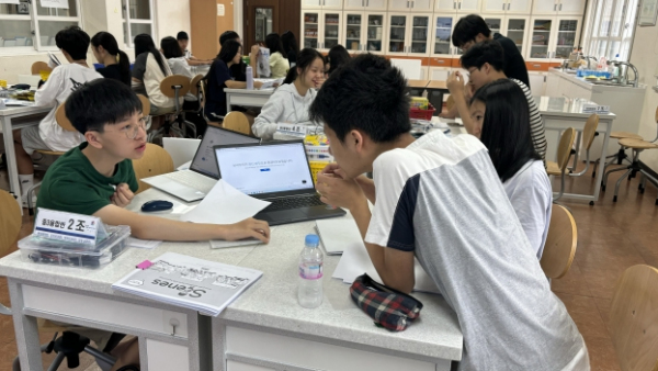 대전서부교육지원청 글로벌영재교육원, 여름 영재교육 캠프 운영