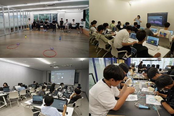 은평구, 은평청소년마을학교 미래혁신학교 성황리에 교육 진행 중