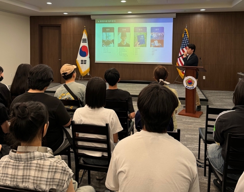 전북 학생들, 글로벌리더 자질 키운다