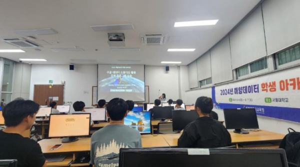 인천광역시교육청, 중·고등학생 해양교육 활성화 나서