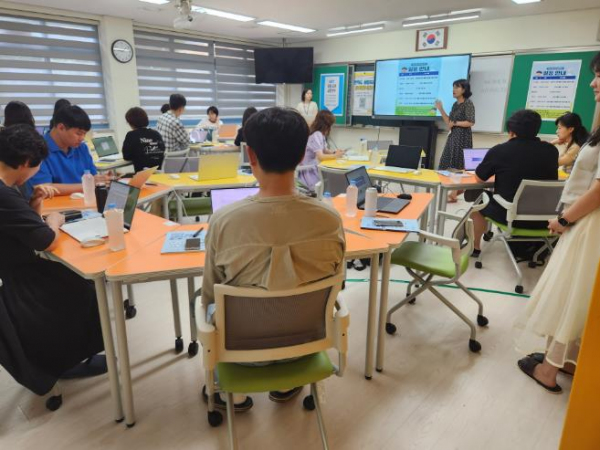 광주광역시교육청, AI 디지털교과서 초등 교과 교원 연수