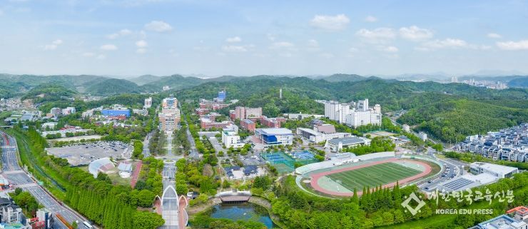 경상국립대학교