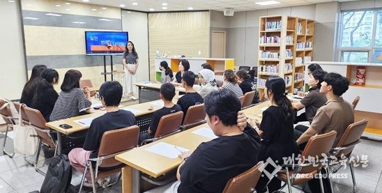 ‘이중언어 문해력 향상’ 특강 열어