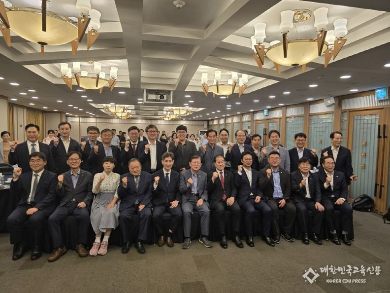 서울 ESG 경영포럼 토론회 참석자 단체 사진
