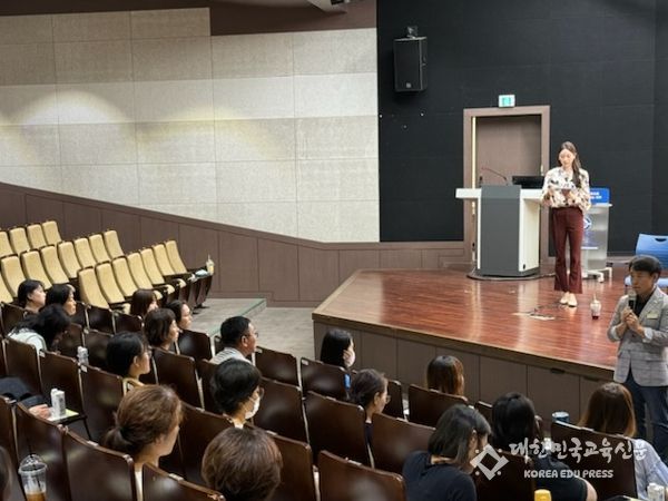 “정서 위기 청소년, 어떻게 도와야 하나?” 경남교육청, 학부모 교육 콘서트 개최