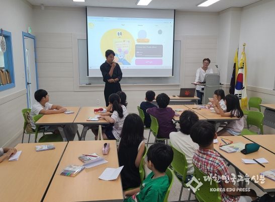 부산 강서구, AI기반 어린이 영어교육프로그램 운영