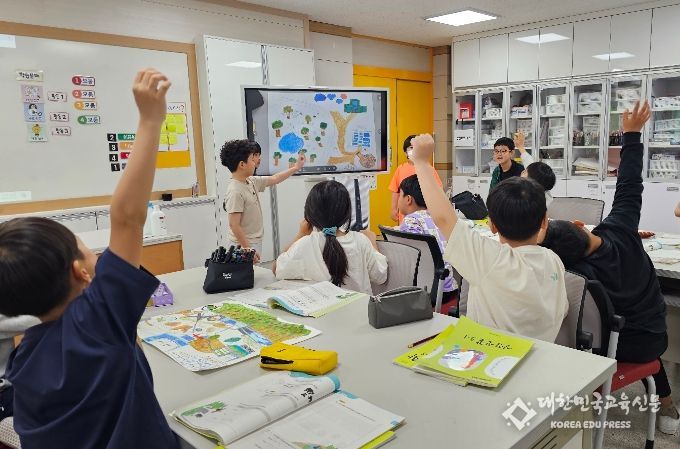 ‘질문이 넘치는 교실’ (봉화초등학교 연구학교 수업)