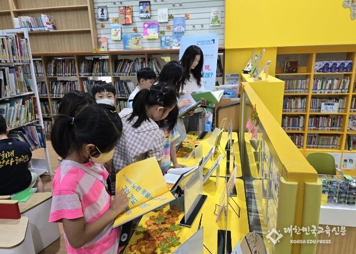 ‘아침 10분 독서’책 읽는 학교 문화 조성한다