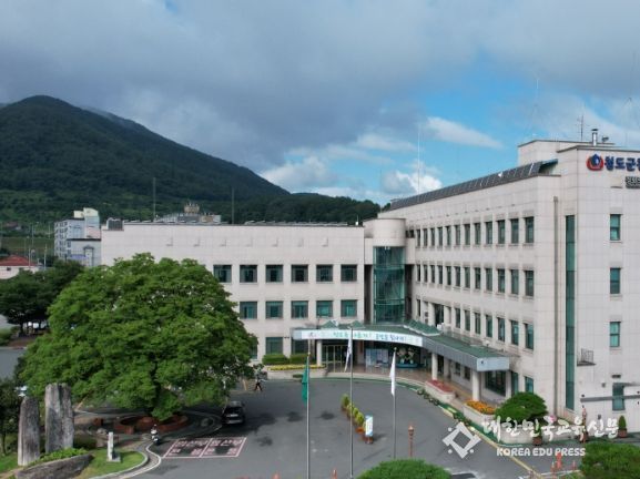 청도군청