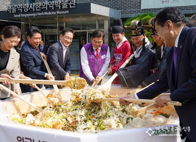 한방으로 이어진 동대문구, ‘한방문화축제’ 대성