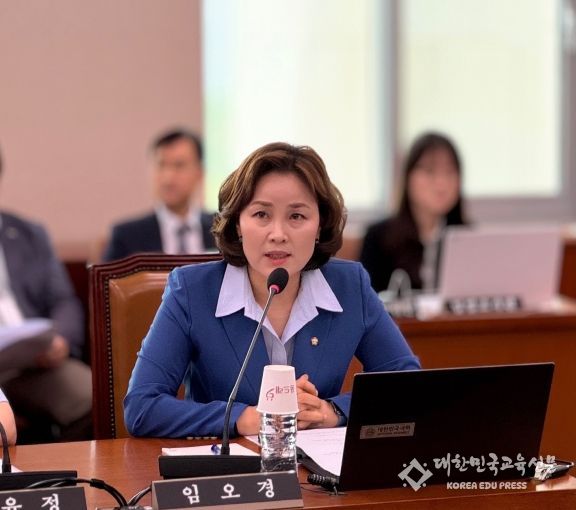 더불어민주당 임오경 국회의원(문화체육관광위)