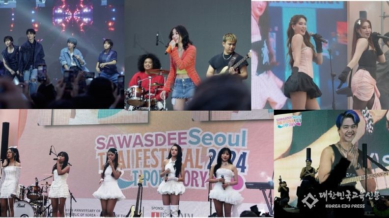 서을, 청계광장에서 양국 문화교류 증진을 위한 T-Pop 아티스트들의 화려한 공연이 진행됐다