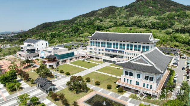 경상북도교육청