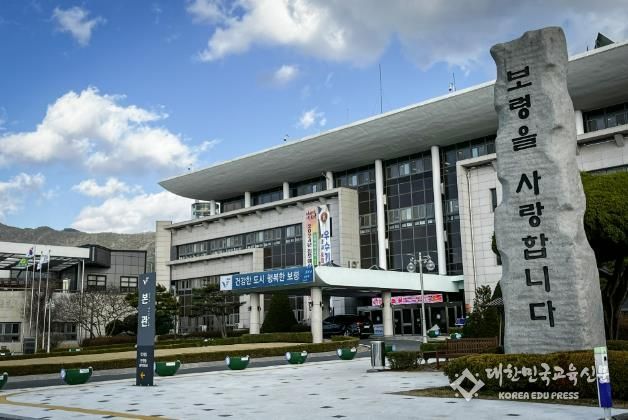 시청사