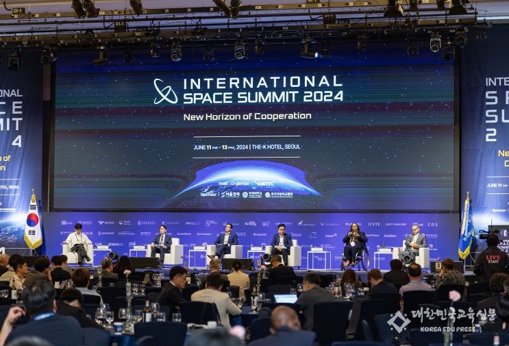 대전시, ISS 2025로 세계 우주 전문가 한자리에 모은다