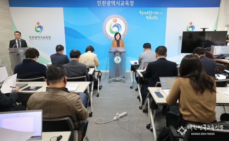 국제교류협력단 콜롬비아 및 뉴욕 방문을 통한 교육 협력 강화
