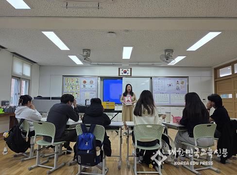 대구시교육청, 이주배경학생 위한‘한국어교육센터’본격 운영 “한국을 만나요! 한국어 실력을 키워요!”