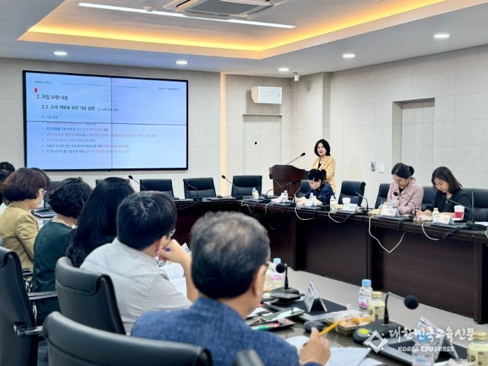 충북형 한국어학교 설립을 위한 정책연구 착수보고회