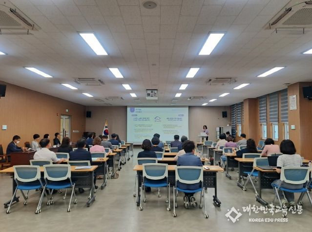 『제천 에듀케어 허브 늘봄센터』 구축 및 운영 방안 연구 최종보고회