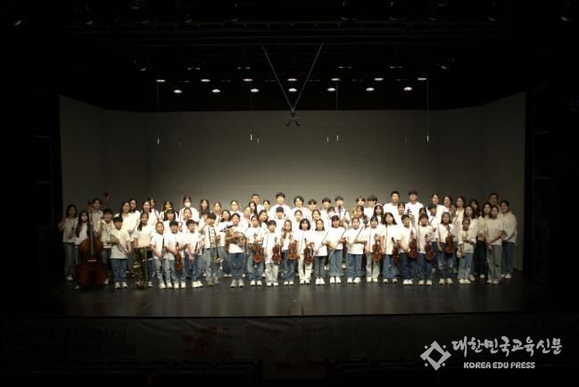 구리문화재단, 2025 꿈의 오케스트라 구리 제5회 향상음악회 성료