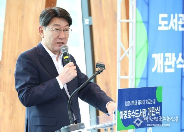 음악특화 공공도서관 전주시 아중호수도서관 개관