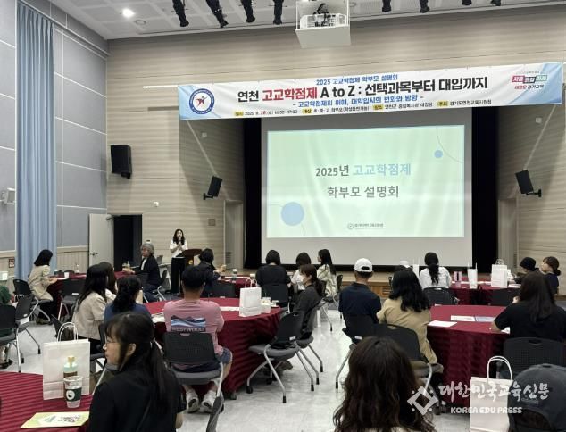 현장 사진