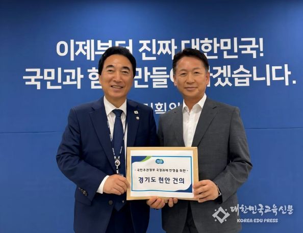 국정기획위원회 국정과제 전달