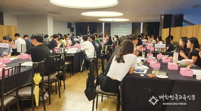 ‘AI 디지털교과서 활용(예정)교 연합 워크숍