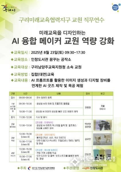 홍보문