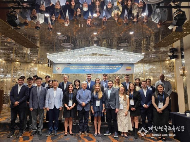 콜롬비아 메데진시 KOICA 글로벌 연수단 춘천 방문