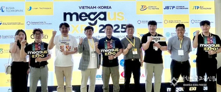 상국립대학교(GNU) 창업중심대학사업단은 2025년 8월 베트남 호치민에서 열린 ‘베트남 메가어스 엑스포’에 참여하여 창업기업의 해외 진출을 지원했다.