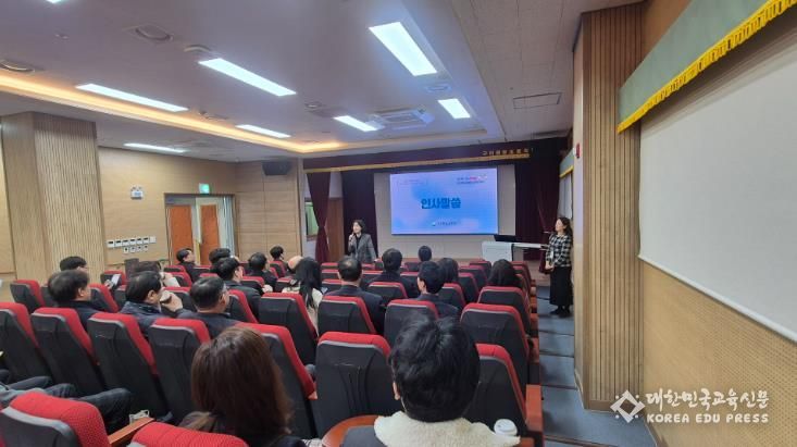 경북교육청, 2026 IB 후보학교․관심학교 2기 운영 워크숍 개최