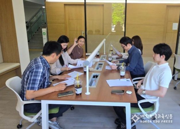 2025년 IB교육전문가 양성과정 교원 협의회